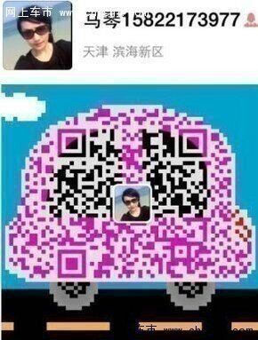 16款豐田酷路澤4000丐版 陸巡批發(fā)價行情-圖11