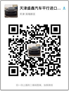 V8豐田酷路澤4600驚爆底價 開啟夢想之旅-圖8
