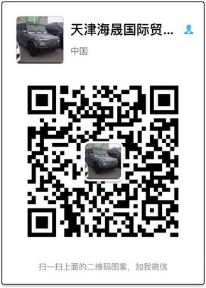 16款路虎5.0巅峰创世加长 全球限量100台-图8