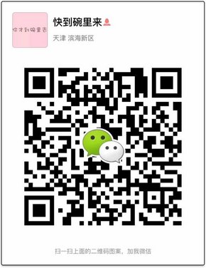 美規(guī)奔馳GLS450促銷 全國最低價103.8萬-圖8