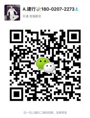 17款美規(guī)奔馳GLS450行情 國(guó)慶降價(jià)就一臺(tái)-圖10