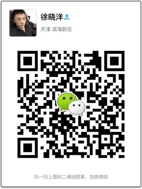 16款福特猛禽F150皮卡 提升性能低價(jià)改裝-圖8