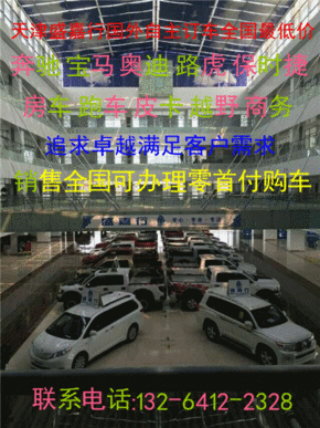 7e3f2891b703a538e8e9b6ae68.gif