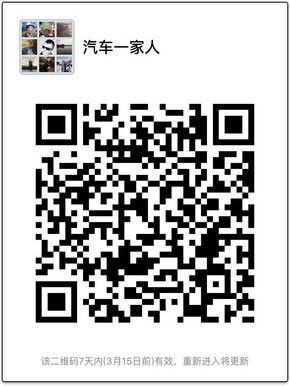 16款豐田酷路澤4000價(jià)格  天津報(bào)價(jià)最低-圖12