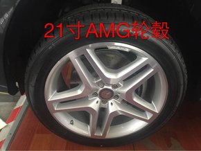 2016款奔馳GL550限量版 跨越極限低價促-圖6