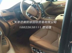 b9dc5e37dac6c9764f7207a2a8.jpeg