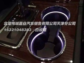 fbb54e83016d7b06ed780328d3.jpeg