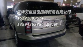cda98fcba4a17c672ec0245b05.jpeg