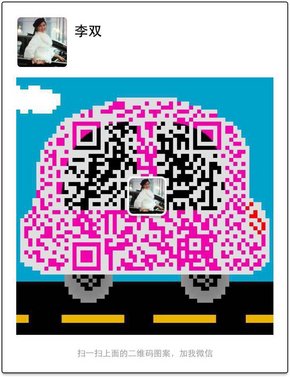 豐田酷路澤4000現(xiàn)車 個性改裝陸巡更亮眼-圖8