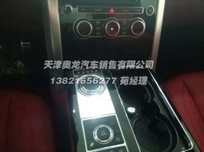 0666cd9cfa7db7a9b85a442056.jpeg