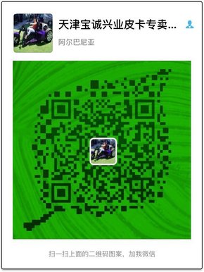 多角度精拍探险者四驱 16款2.3T市场价格-图9
