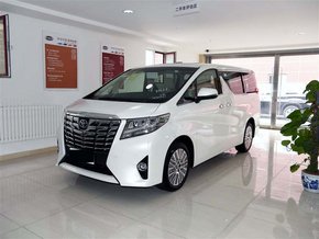 16款丰田埃尔法商务车 获取本月最新底价-图6