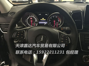 2016款奔驰GLE400现车 运动SUV考究内饰-图6