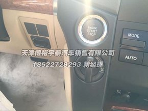 新款丰田酷路泽4000  厂家直销惠满春节-图7