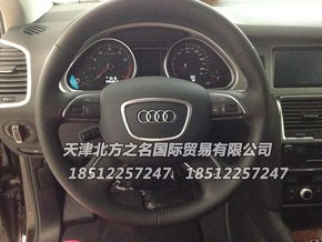 76a92a6ffb1f857e26bc5730a3.jpeg