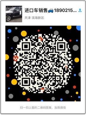 2017款丰田酷路泽4000 新V6丐版亮点细节-图13