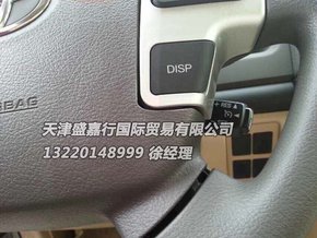 2016款豐田蘭德酷路澤4000 行情價格改裝-圖7