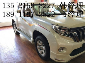 丰田霸道2700最低报价¥36万 新普拉多2.7-图11