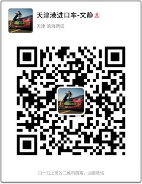 16款豐田酷路澤5700 V8陸巡創(chuàng)歷史最底價-圖8