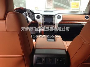 fd8083c93f80ba1cb573535fc9.jpeg