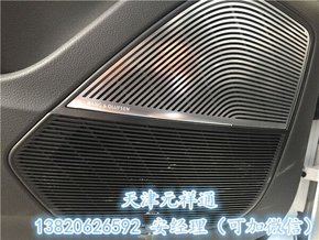 2016款奥迪Q7越野车  精密设计吸人眼球-图4