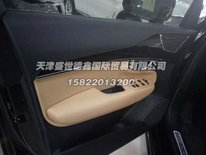 16款沃尔沃XC90四驱 享霸气安全越野SUV-图10