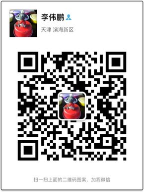 17款美規(guī)路虎攬勝加長(zhǎng) 清倉(cāng)處理上牌無(wú)憂-圖9