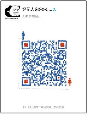 路虎攬勝汽油行政版 攬勝嗜血狂魔降價(jià)-圖8