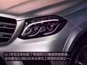 2017款奔驰GLS450预定 霸气奢华港口首批-图4