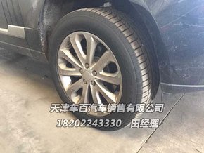 b10281aa64cfd5df58f9092ee8.jpeg