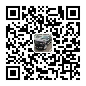 日產(chǎn)途樂(lè)Y62降價(jià)便宜55.8萬(wàn) 17款途樂(lè)4.0-圖8