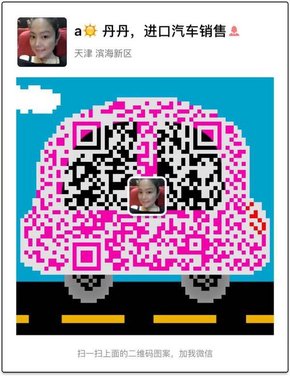 2017款道奇公羊长角号5700 便宜到没朋友-图8