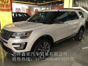 16款福特探险者四驱XLT 一步到位专业SUV-图4