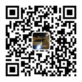 2017款宾利欧陆GT 舒适豪华轿跑专惠底价-图8