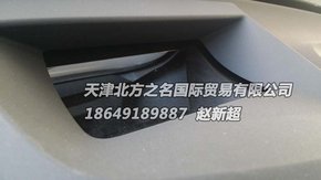 d77b0412eb6490a4ca439fa1cc.jpeg