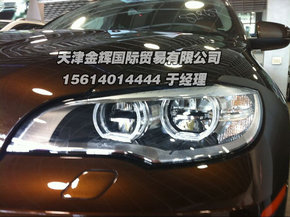 938910d9e506eaed3cb795fb3a.jpeg