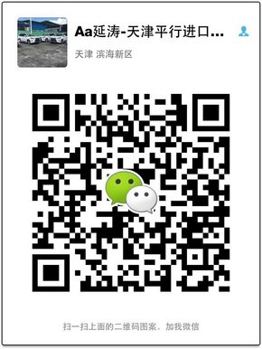16款雷克萨斯LX570对比酷路泽 性能更好-图11