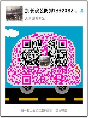 美規(guī)奔馳邁巴赫S600 加長5.98米接受預(yù)訂-圖8