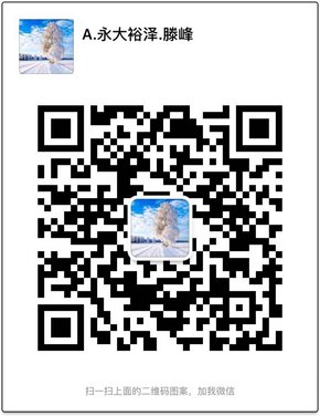 路虎發(fā)現(xiàn)五上市行情 首批發(fā)現(xiàn)5入港預(yù)定-圖11
