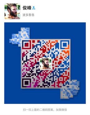 17款瑪莎拉蒂Levante 3.0萊凡特經(jīng)典傳承-圖9