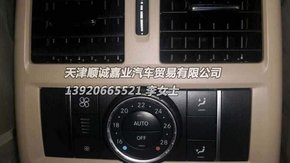 0e232ce9a588c8a8dbe5912d6b.jpeg