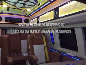 4ccc64bdabd7ec5c26787a9ffe.jpeg