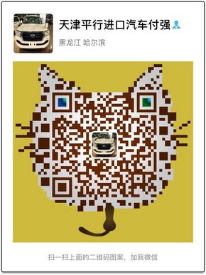 17款奔馳GLS450真實報價 本月降價不猶豫-圖9