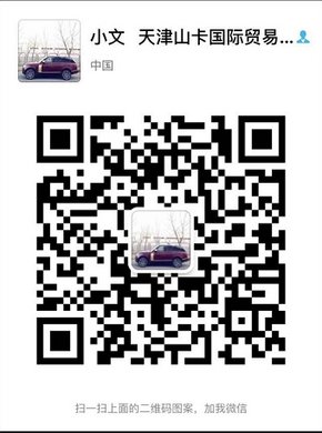 美規(guī)奔馳GLS450平行進口 了解GLS450行情-圖9