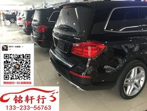 16奔馳GL450美規(guī)  限時特賣進(jìn)店咨詢更惠-圖5
