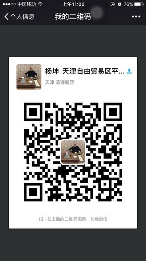 16款奔馳GL450露底成本 AMG運(yùn)動版GL450-圖11