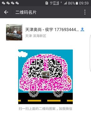 16款丰田酷路泽4000/5700 降价不丢面儿-图10