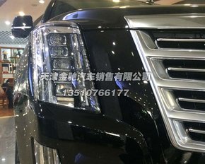 凱迪拉克凱雷德  優(yōu)惠爆棚新春震撼特賣-圖4