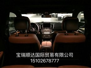 2017新款奔驰GLS450 国内首批GLS登陆了-图7