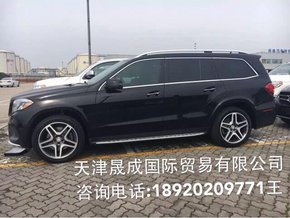 2017款奔馳GLS450 加版特價(jià)零利潤(rùn)超值購-圖3